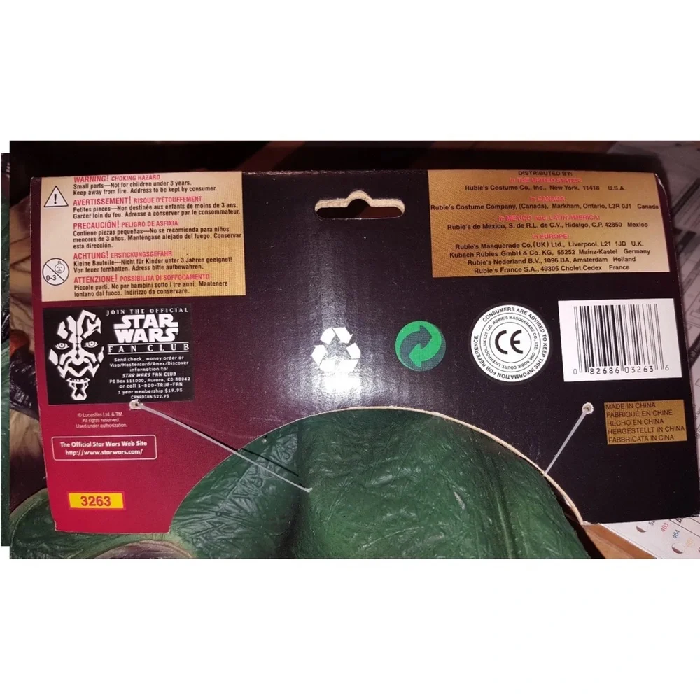 New Vintage Sebulba Star Wars Episode 1 Phantom Menace Mask by Lucas Films LTD